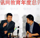 騰訊網(wǎng)：專訪新華教育集團(tuán)沙旭：職業(yè)教育教育四方面