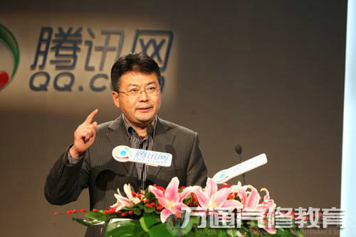 新華教育名高天下 在京榮膺五項教育大獎