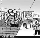 學(xué)汽修 農(nóng)民工幸福的起點