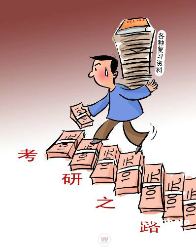 考研人數(shù)再創(chuàng)新高 工作是不是更難找了
