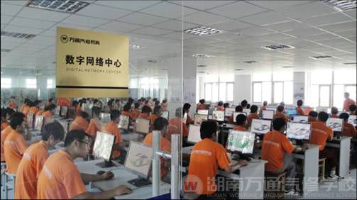 萬通汽修教育讓農(nóng)民工走進春天里