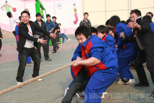 趣味運動會之拔河比賽