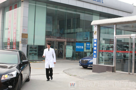 學汽修 正是揚帆起航時