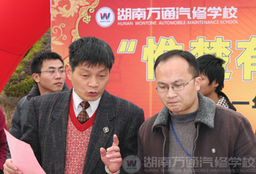 二〇一一春季人才招聘會順利開幕