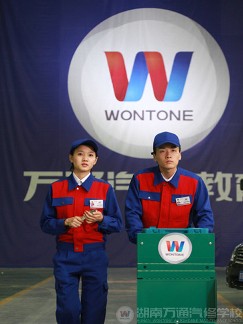 萬通汽修 讓職業(yè)教育成為“成功者的選擇”