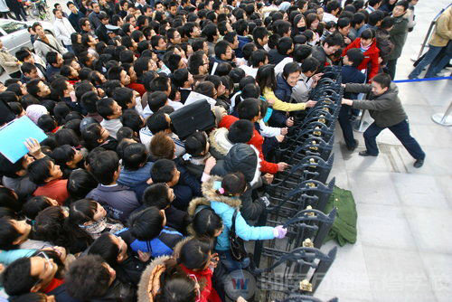 大學(xué)生求職場景