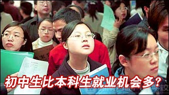 初中畢業(yè)學汽修“錢”景看好