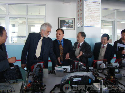 萬通汽修學(xué)校，研討會現(xiàn)場