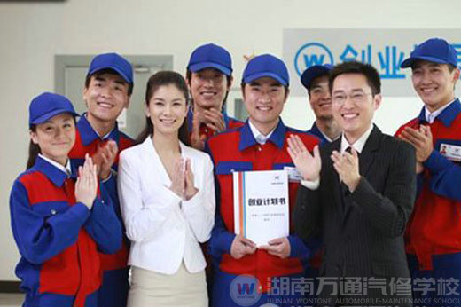 技能加學(xué)歷更好就業(yè)