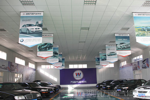 萬通用于教學的整車實訓車輛