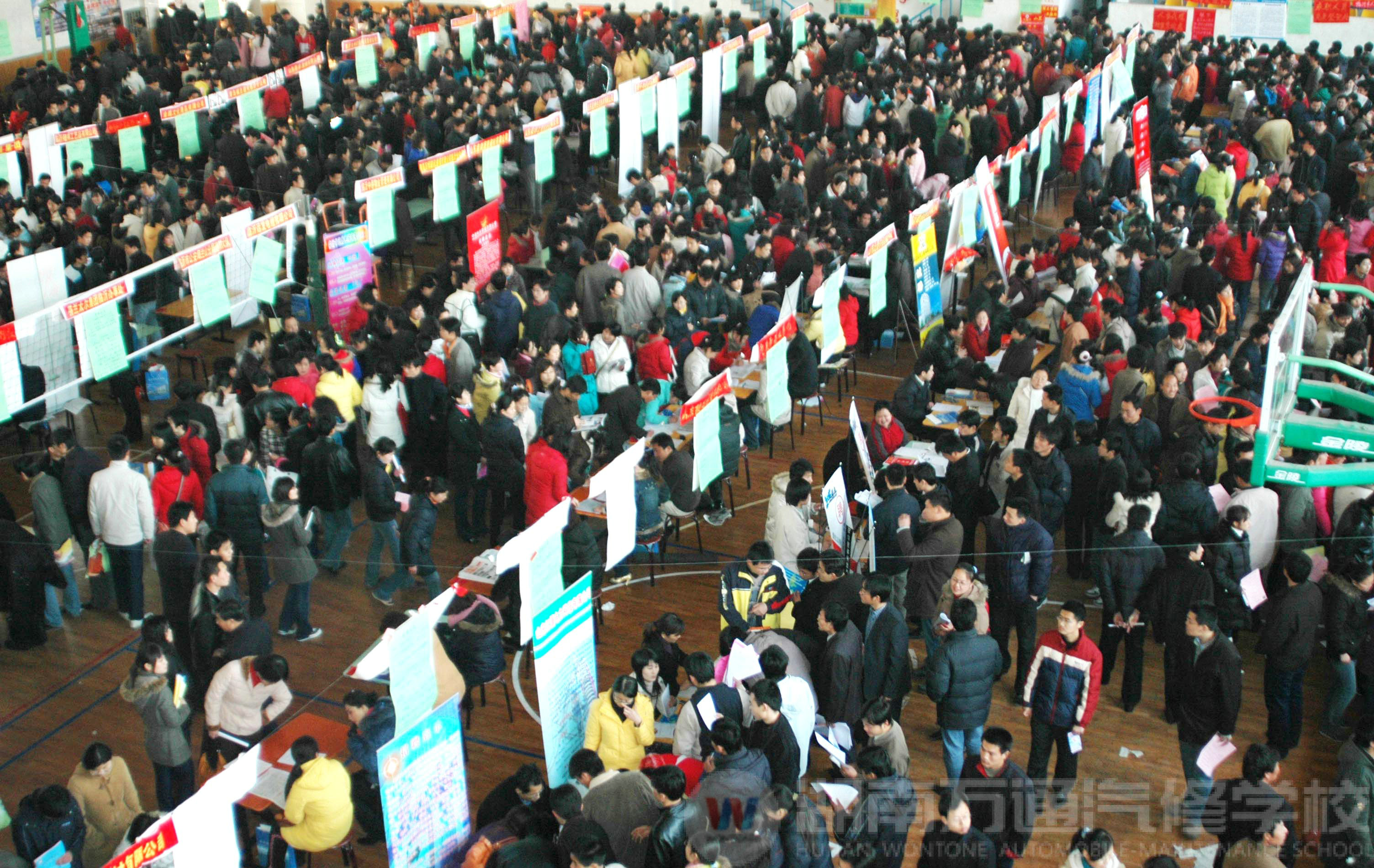 選擇萬通 告別“畢業(yè)即失業(yè)”求職尷尬