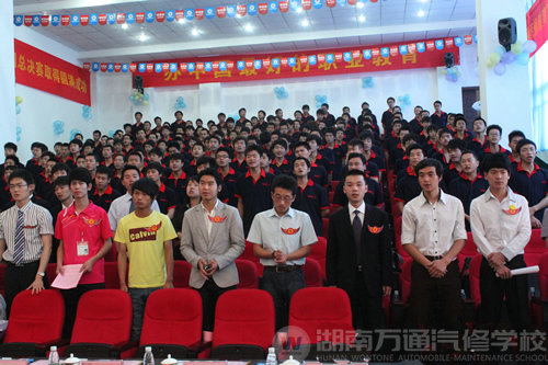 歡迎領(lǐng)導(dǎo)入場