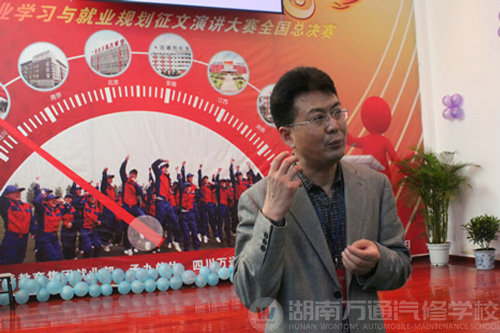 沙總接受成都電視臺(tái)訪問