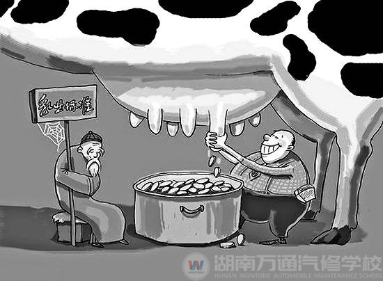 教育也需“放心奶”