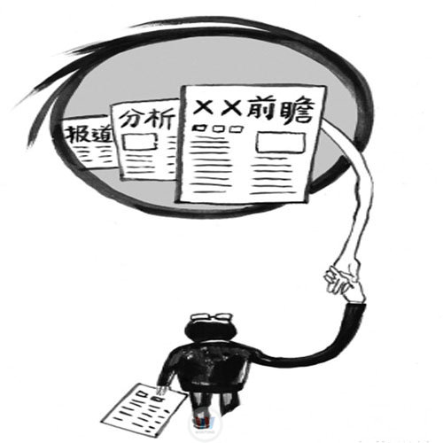 培養(yǎng)新型人才 汽修教育擔(dān)當(dāng)重任