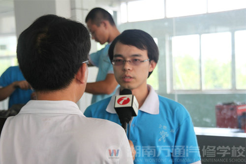 湖南教育電視臺對湖南萬通汽車學校學子采訪