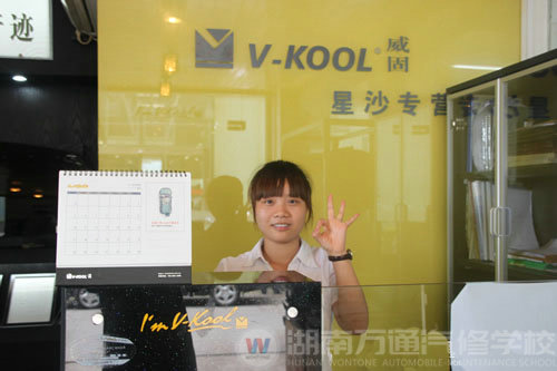 湖南萬通汽車學校杰出校友周洋