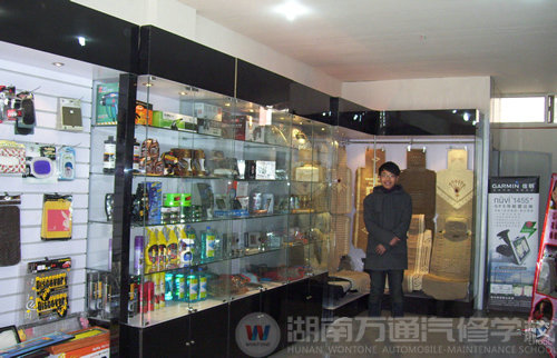 湖南萬(wàn)通汽車學(xué)校杰出校友孫永