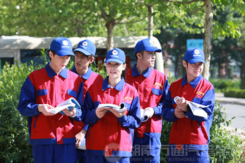 初中畢業(yè)上什么學(xué)校？