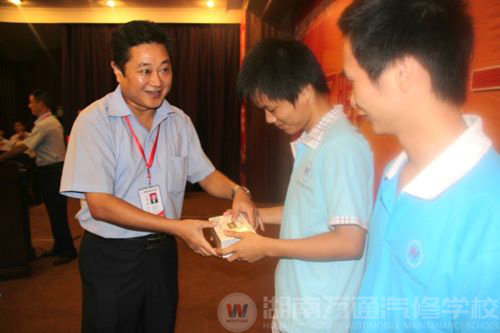 二等獎(jiǎng)獲得者