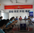 千龍網(wǎng)：湖南萬通喜報(bào)連連 新朋國際入校招聘再掀就業(yè)高潮