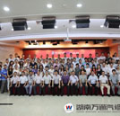 一次來自院校與企業(yè)需求的“零距離”對接