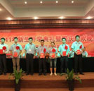 2011年秋季開學(xué)典禮暨國慶晚會(huì)圓滿落幕