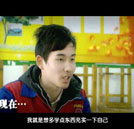 星夢不再遙遠 學(xué)生也可以演電影