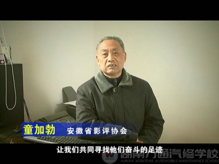 影評(píng)協(xié)會(huì)微電影推薦