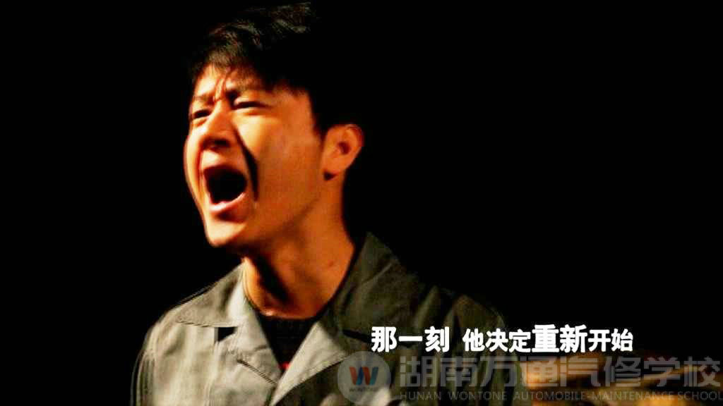 系列微電影《修車》片段2