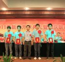 90后奮斗小青年的創(chuàng)業(yè)路—記我校創(chuàng)業(yè)之星呂攀