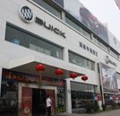 湖南申湘汽車集團--榮威4S店招聘