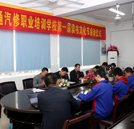 在書海中航行前進(jìn) 湖南萬(wàn)通首屆讀書文化節(jié)儀式正式啟動(dòng)