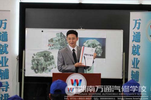 遠(yuǎn)離盲目趕場(chǎng)招聘會(huì) 萬(wàn)通就業(yè)保障為學(xué)子鋪就事業(yè)路