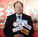 汪俊副總經(jīng)理談職業(yè)教育 機(jī)遇與挑戰(zhàn)并存