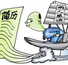 學(xué)汽修 讓你在求職面試中“鶴立雞群”