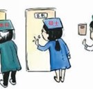 掌握熱門汽修技能  突破“碩蟻”就業(yè)瓶頸