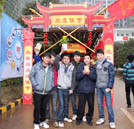 一樣節(jié)日不一樣的精彩  萬通學子紅紅火火過元宵