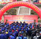 【展青春風采，秀技能水平】系列報道之技能擂臺賽(一)