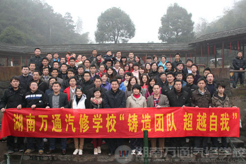 親，讓我們在大自然中與春天來個約會吧