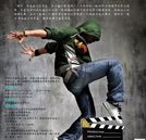 湖南萬通微電影演員選拔活動火熱開啟