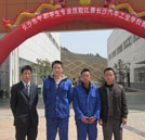 熱烈祝賀我校學子在市級專業(yè)技能競賽中勇得季軍