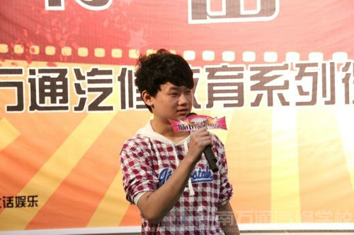 湖南萬通微電影選拔賽誕生前三強(qiáng)