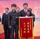 不當(dāng)名校保送生  農(nóng)村學(xué)子亦可用技能保送美好未來