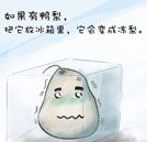 高考生欲棄考打工 大考當(dāng)前放寬心態(tài)最重要