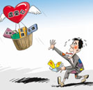 中考填志愿光看面子不可取 興趣特長(zhǎng)更應(yīng)考慮