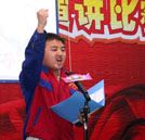 湖南萬通第二屆職業(yè)規(guī)劃演講大賽復賽圓滿落幕