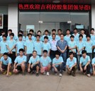 譜寫校企聯(lián)姻新篇章 吉利集團(tuán)蒞臨湖南萬(wàn)通洽談合作事宜