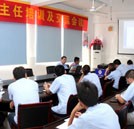 湖南萬(wàn)通開(kāi)展新生班主任培訓(xùn)交流會(huì)