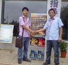 湖南萬通畢業(yè)生心懷感恩 回報母校贊助實訓(xùn)原料